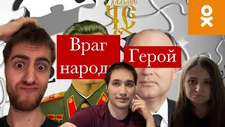 Сталин, голод в Украине и экономика СССР — а дальше чё?