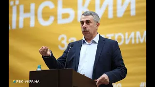 Комаровский рассказал, как отличить простуду от ОРВИ, гриппа и ОРЗ: подробная инструкция.