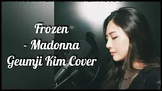 Frozen - Madonna (cover by Geumji Kim) with lyrics and English subtitles..