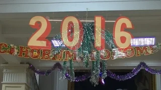 В Стаханове состоялось торжественное закрытие новогодних мероприятий