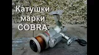 Что нужно знать о безынерционной катушке Cobra?