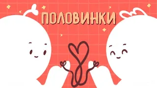 6 Признаков Того, Что У Вас Есть Необъяснимая Связь С Кем То