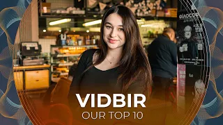 Vidbir 2023 (Ukraine) | OUR TOP 10