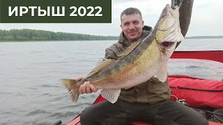 Рыбалка на Иртыше 2022