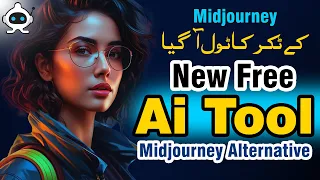 Midjourney Free Unlimited || Stable Diffusion XL - Fooocus || Midjourney Alternative Free Ai Tool