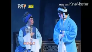 粵劇 竇娥寃(選場4)之苦肉計  黎駿聲 吳非凡 cantonese opera