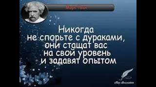 Кицован отпустил, а потом обманом взял документы 77-4847 Строгино.