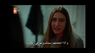 مشهد مضحك ( الازهار الحزينه ) ( ميرال ) 😂😂😂