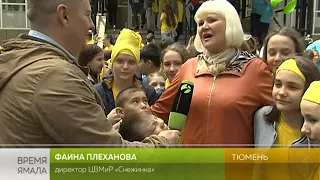 В «Снежинке» будет жарко