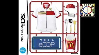 Best VGM 2863 - McDonald's eCrew Development Program - Savvy Server