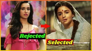 Bollywood Stars Who Were Rejected From Famous Roles