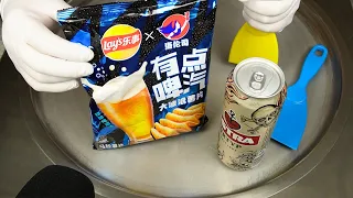 How to Make Delicious Ice Cream Rolls with Lay's Big Wave Chips  - 30°c ASMR No talking