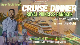 Cruise Dinner Bangkok | Chao Phraya dinner cruise | Best chao phraya river cruise | cruise party bkk