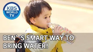 Ben’s smart way to bring water! [The Return of Superman/2020.05.10]