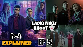Dead Boy Detectives Episode 5 Explained In Hindi | Horror series Explained In Hindi