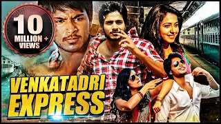 Venkatadri Express (2022) New Released Hindi Dubbed Comedy Movie | Sundeep Kishan, Rakul Preet Singh