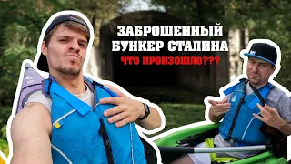 Сталинский тоннель в Киеве | СТАЛИНСКОЕ МЕТРО Киев #shtoggtv #сталинскоеметро #сталинскийтоннелькиев