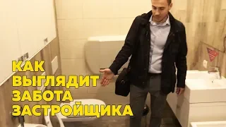 Общий туалет для жильцов дома