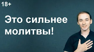 Как посылать любовь. Инструкция.Это сильнее молитвы и действительно работает! Измени жизнь к лучшему