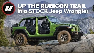 Driving a stock Jeep Wrangler up the Rubicon Trail