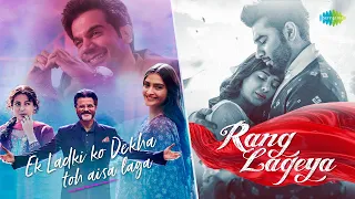 Ek Ladki Ko Dekha Toh Aisa Laga X Rang Lageya | Anil Kapoor | Sonam| Rajkummar Rao| Paras C|Mahira S