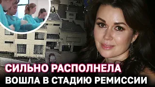 Стало известно, что состояние здоровья Анастасии Заворотнюк ухудшилось