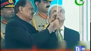 Jashan-e-Azadi per Jinnah convention center mein parcham kushai ki taqreeb