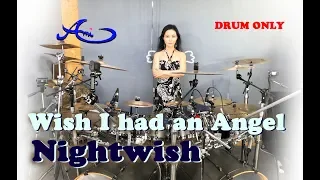 Nightwish - Wish I had an angel drum only (cover by Ami Kim) {#46-2}