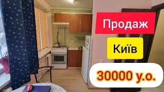 🏠 Продаж ❗️найдешевша ❗️квартира в Києві в Солом'янському районі 30000у.о  вартість +380997832658