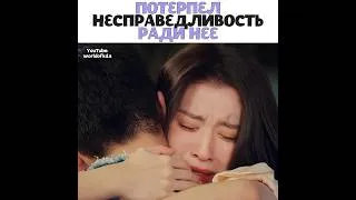 🥹🫶🏻Терпел всё ради любимой женщины/ Мой сигнальный огонь