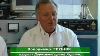 У ракурсi часу: Братья Грубники ч. 1