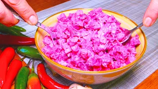 Only 3 Ingredients! GOD SO TASTY! Famous, very tasty salad! Incredible beetroot recipe