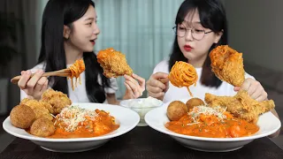 Rose pasta & Chicken Mukbang with My close sister🍝🍗| Mukbang Asmr