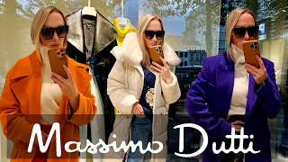 SHOPPING!! VLOG🔥САМЫЕ МОДНЫЕ И КРАСИВЫЕ ВЕЩИ | МАСТХЭВЫ ОСЕНЬЮ И ЗИМОЙ 2022/2023! 🔥MASSIMO DUTTI