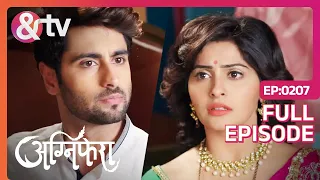 Agnifera | Ep.207 | Ragini और Anurag दुश्मन को पकड़ने के लिए पहरा देते हैं | Full Episode | AND TV