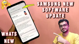 Samsung New Software Update | 1 August 2021 Security Patch | Whats New