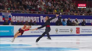 2018 Russian National   Pairs SP   Alisa Efimova & Alexander Korovin   Joue jusqu au matin by Y