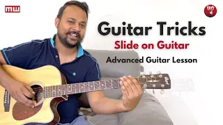 Guitar Tricks | Slide on Guitar | Advanced Guitar technique | Learn Guitar in Hindi with Musicwale