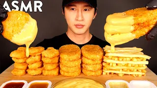 ASMR CHEESY CHICKEN NUGGETS, HASH BROWNS & FRIES MUKBANG (No Talking) EATING SOUNDS | Zach Choi ASMR