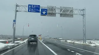 2022年3月28日開通！【道道37号】旭川十勝道路「旭川空港～旭川北ICまで」