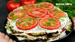 Кулинары в ШОКЕ! ТОРТ из КАБАЧКОВ! Вкусная закуска из КАБАЧКОВ!