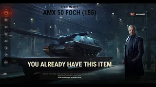 [WOT] Black Market 2021 day 6, 2nd round. AMX 50 Foch (155) for 20.000.000