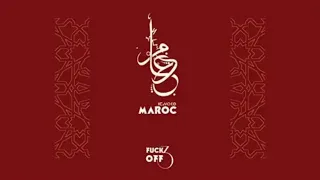 Raid - المغرب / FOIII ( LYRICS - كلمات )