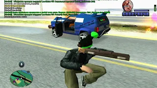 gta sa 2020 08 24 16 49 04 966