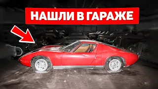 5 Самых Неожиданных Находок Машин