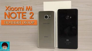 Xiaomi Mi Note 2 - 34к на ветер!? Полный обзор от пользователя.