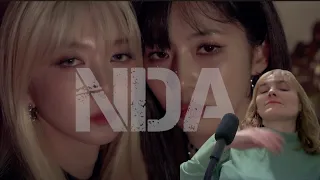 [Special Clip] Dreamcatcher (DAMI & YOOHYEON) 'NDA' REACTION