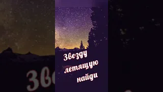 Спокойной ночи 🌜🌜🌜 Пусть ангел оберегает ваш сон😘😘😘✨✨✨⭐⭐⭐