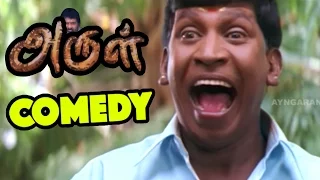 Arul Tamil Full Movie Scenes | Vikram intro | Vikram fights for Labour | Vadivelu best Comedy scene