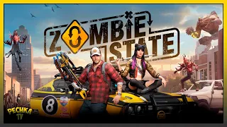 НОВЫЙ ЗОМБИ ШУТЕР! ZOMBIE STATE ПЕРВЫЙ ВЗГЛЯД! Zombie State